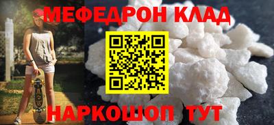 дистиллят марихуана Тула