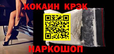 дистиллят марихуана Тула
