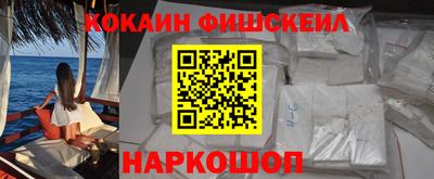 соль ск Туймазы