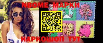 соль ск Туймазы