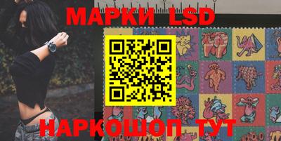 прущая мука Тулун