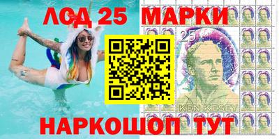 дистиллят марихуана Тула