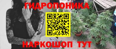 прущая мука Тулун