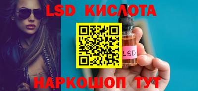 прущая мука Тулун