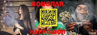 прущая мука Тулун