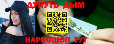 прущая мука Тулун