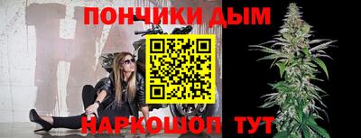 прущая мука Тулун
