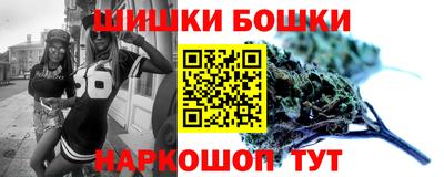 дистиллят марихуана Тула
