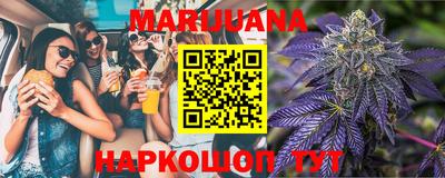 прущая мука Тулун