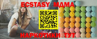 дистиллят марихуана Тула
