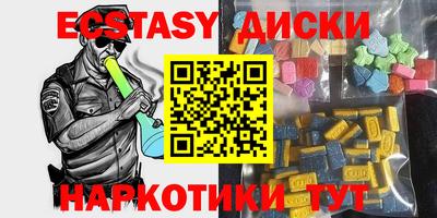 соль ск Туймазы