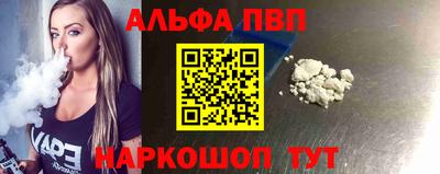 дистиллят марихуана Тула