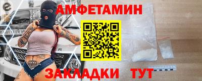 дистиллят марихуана Тула