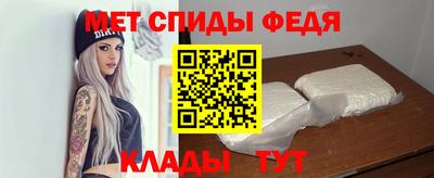 прущая мука Тулун
