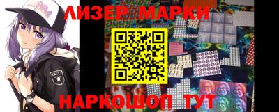 дистиллят марихуана Тула