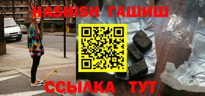 прущая мука Тулун