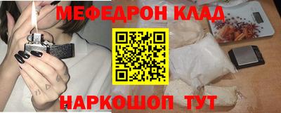 дистиллят марихуана Тула